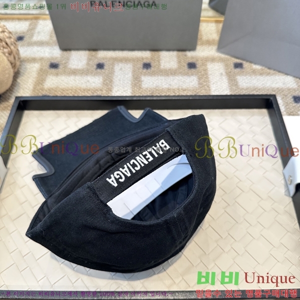 �������� �߷��þư� ���� B65231529-1