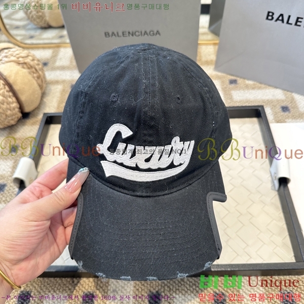 �������� �߷��þư� ���� B65231529-1