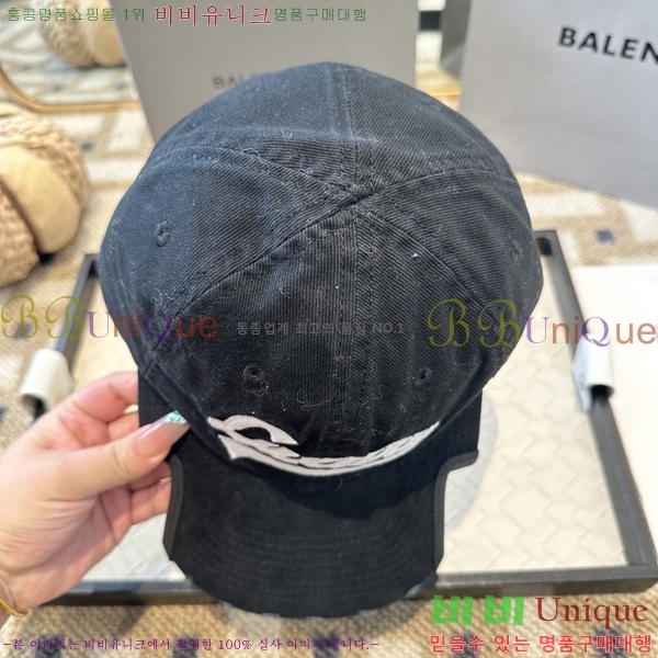 �������� �߷��þư� ���� B65231529-1