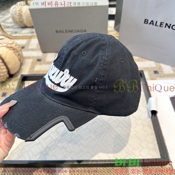 �������� �߷��þư� ���� B65231529-1