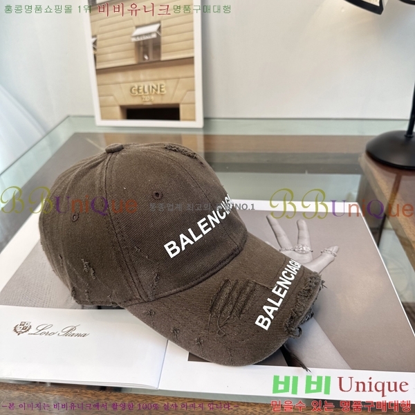 �������� �߷��þư� ���� B65231528-1