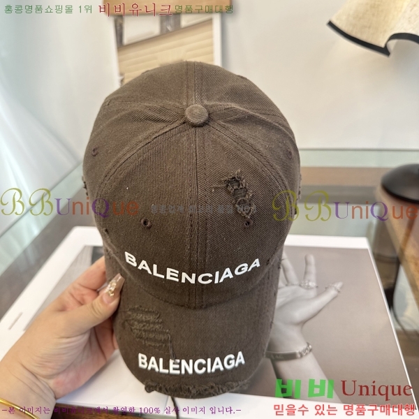 �������� �߷��þư� ���� B65231528-1