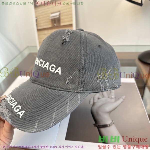 �������� �߷��þư� ���� B65231528-2