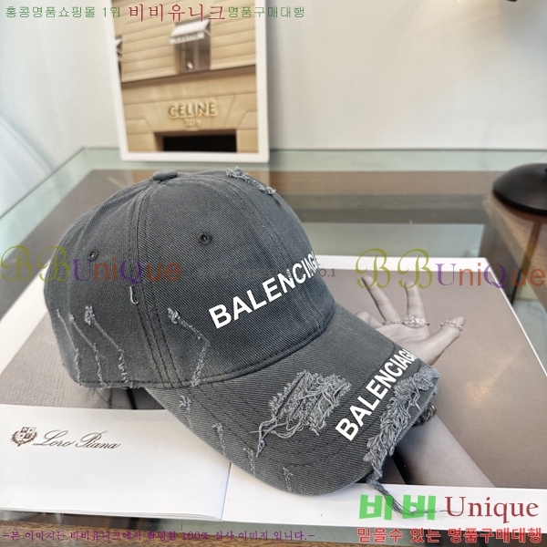 �������� �߷��þư� ���� B65231528-2