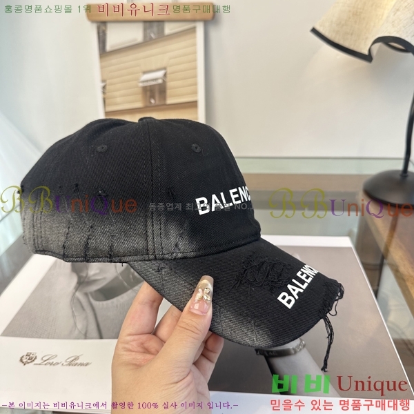�������� �߷��þư� ���� B65231528-3
