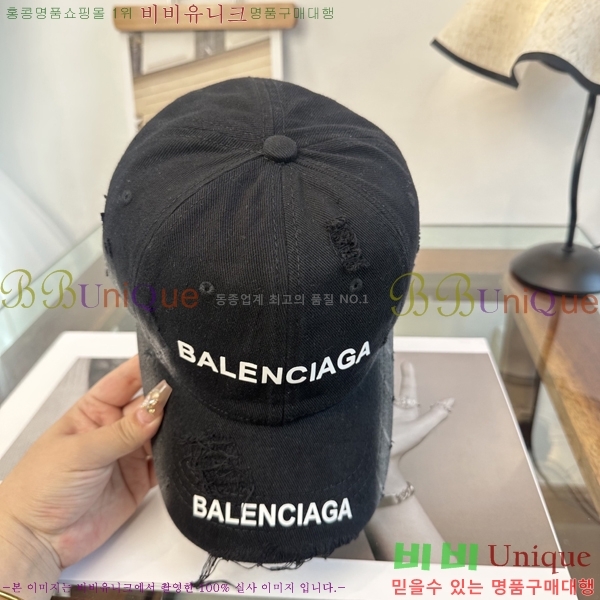 �������� �߷��þư� ���� B65231528-3