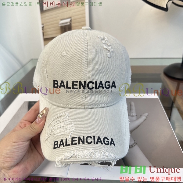 �������� �߷��þư� ���� B65231528-4