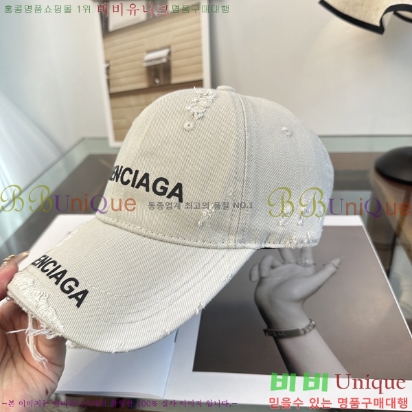 �������� �߷��þư� ���� B65231528-4