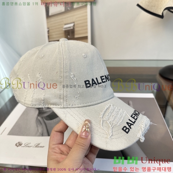 �������� �߷��þư� ���� B65231528-4