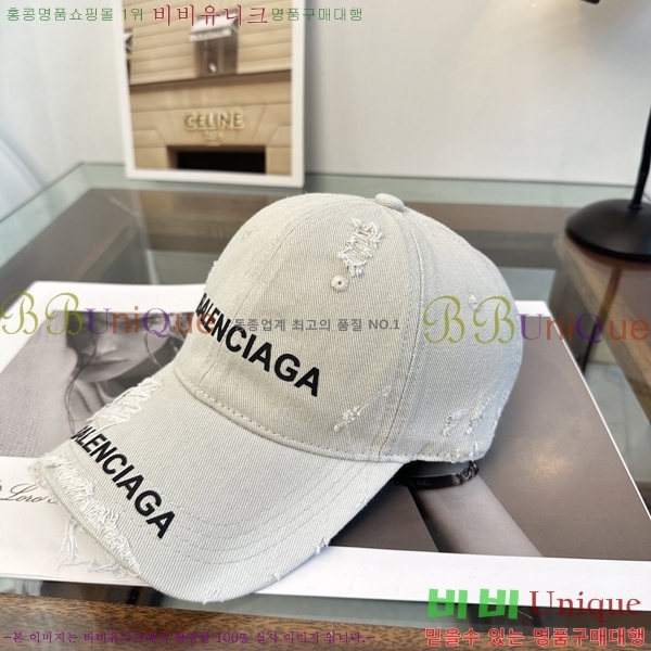 �������� �߷��þư� ���� B65231528-4