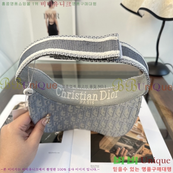 ��� ���� DO42269-5