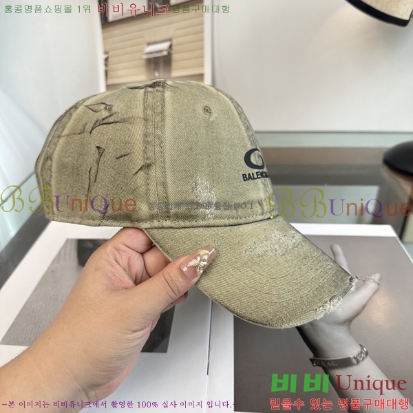 �������� �߷��þư� ���� B65231533-6