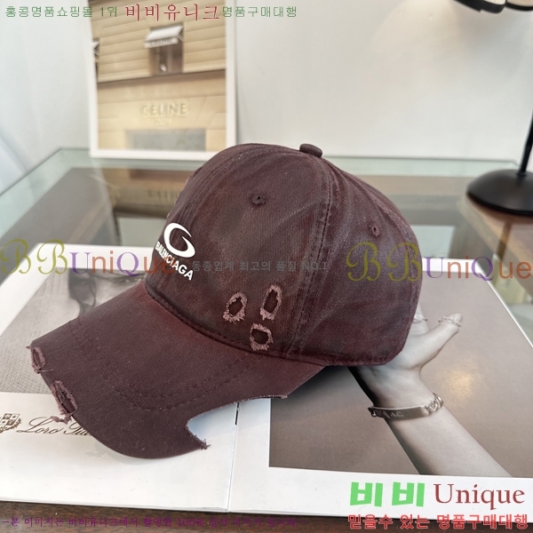 �������� �߷��þư� ���� B65231527-1