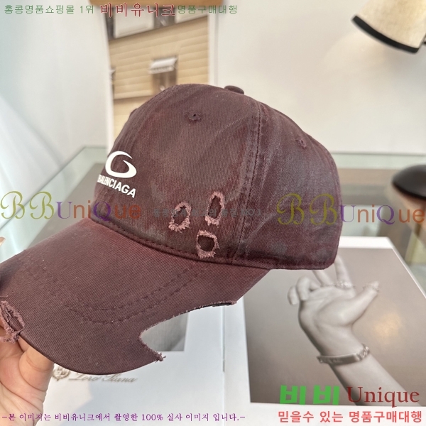 �������� �߷��þư� ���� B65231527-1