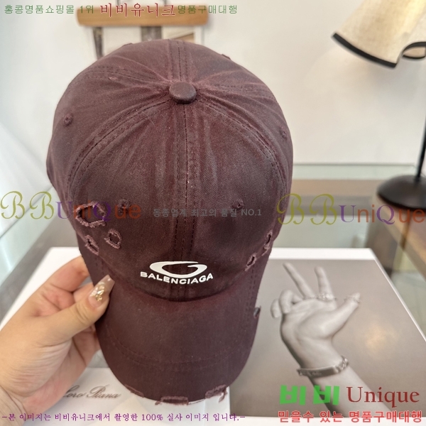 �������� �߷��þư� ���� B65231527-1