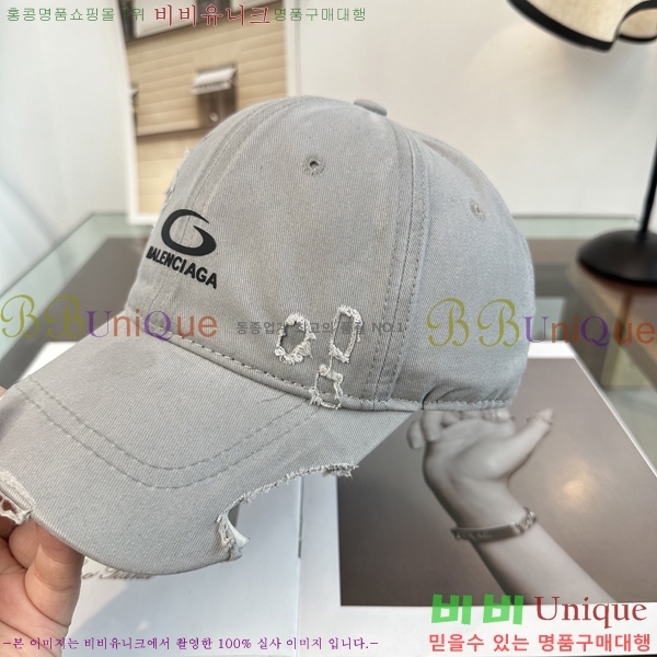 �������� �߷��þư� ���� B65231527-2