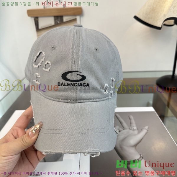 �������� �߷��þư� ���� B65231527-2