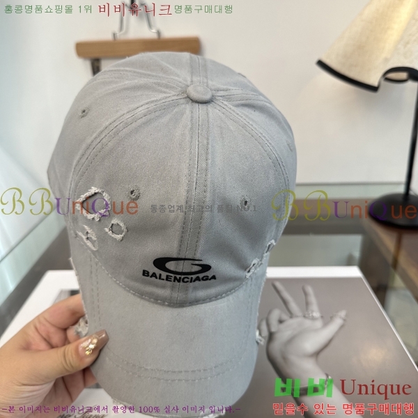 �������� �߷��þư� ���� B65231527-2