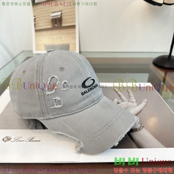 �������� �߷��þư� ���� B65231527-2