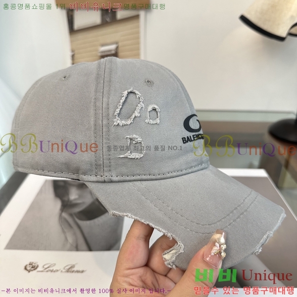 �������� �߷��þư� ���� B65231527-2