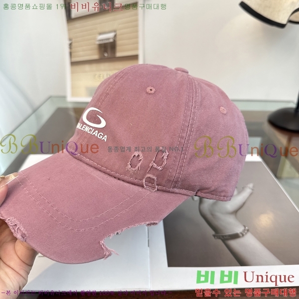 �������� �߷��þư� ���� B65231527-3