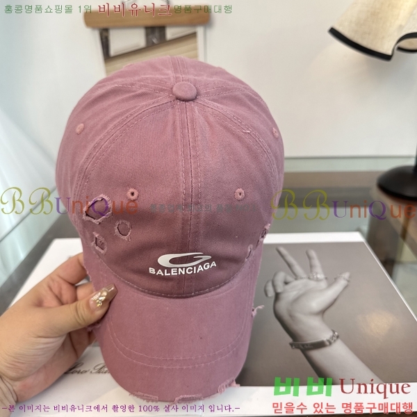 �������� �߷��þư� ���� B65231527-3