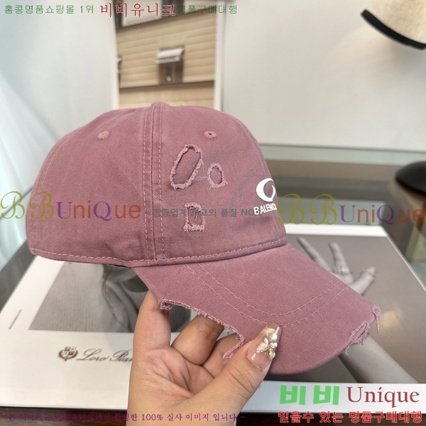 �������� �߷��þư� ���� B65231527-3
