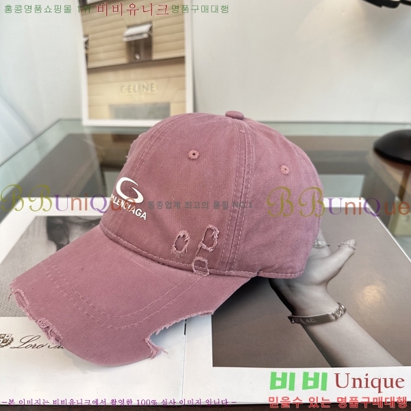 �������� �߷��þư� ���� B65231527-3