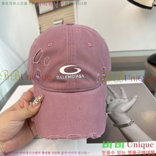 �������� �߷��þư� ���� B65231527-3