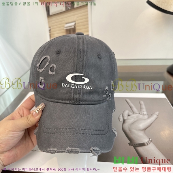 �������� �߷��þư� ���� B65231527-4