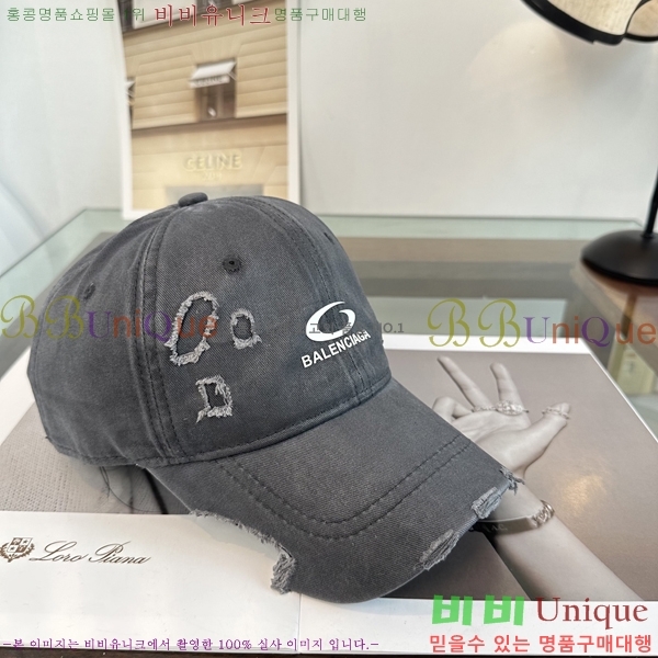 �������� �߷��þư� ���� B65231527-4