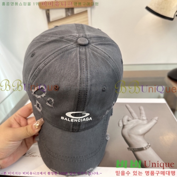 �������� �߷��þư� ���� B65231527-4