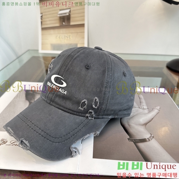 �������� �߷��þư� ���� B65231527-4