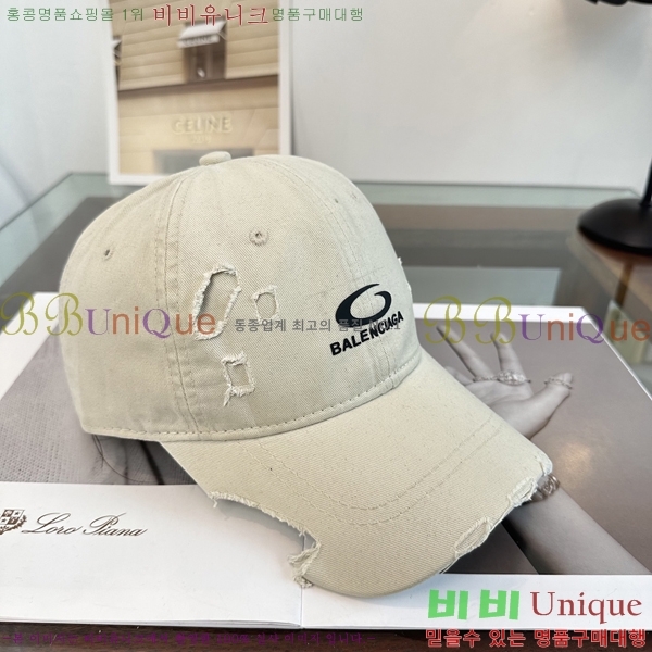 �������� �߷��þư� ���� B65231527-5