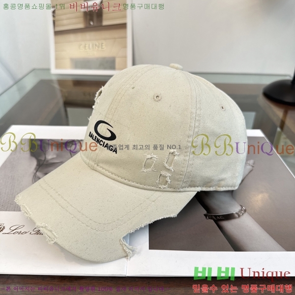 �������� �߷��þư� ���� B65231527-5