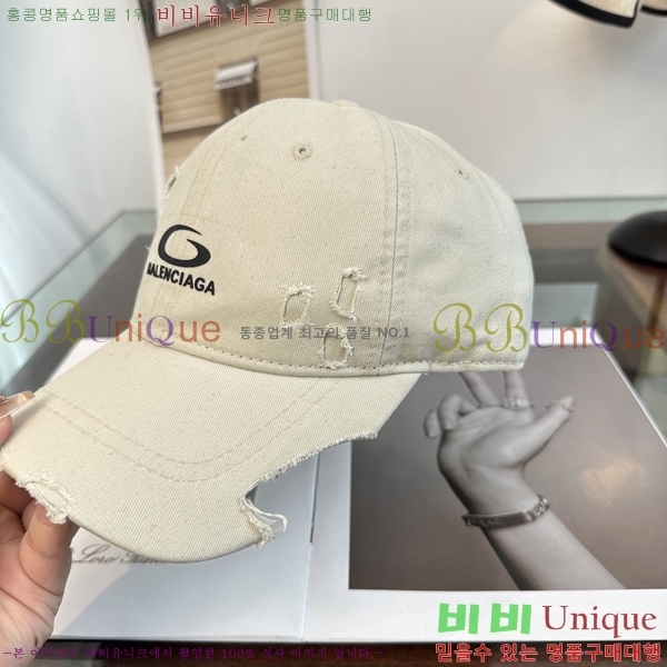 �������� �߷��þư� ���� B65231527-5