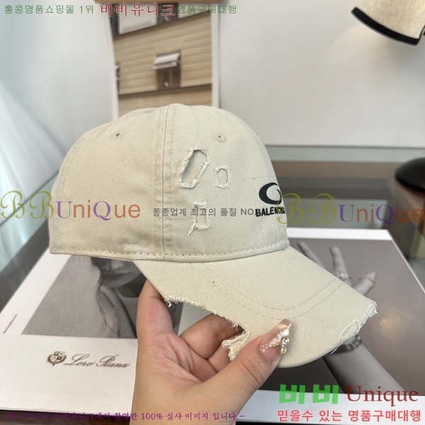 �������� �߷��þư� ���� B65231527-5