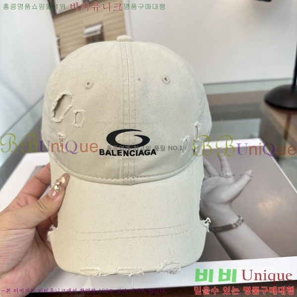 �������� �߷��þư� ���� B65231527-5