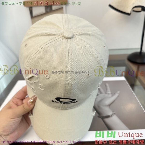 �������� �߷��þư� ���� B65231527-5