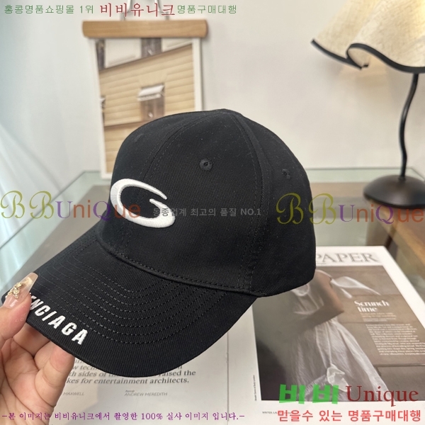 �������� �߷��þư� ���� B65231526-2