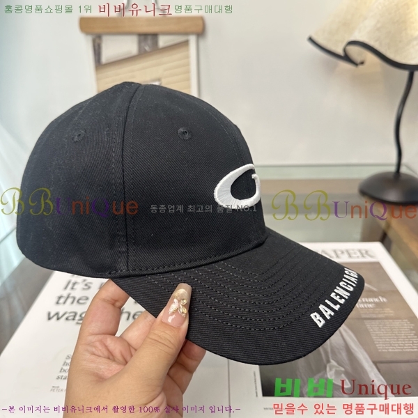 �������� �߷��þư� ���� B65231526-2