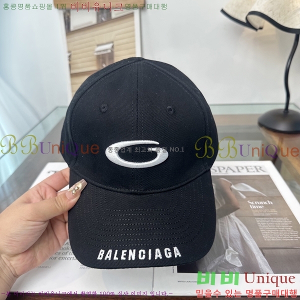 �������� �߷��þư� ���� B65231526-2