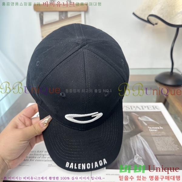 �������� �߷��þư� ���� B65231526-2