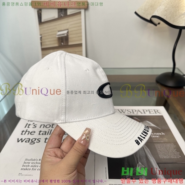 �������� �߷��þư� ���� B65231526-1