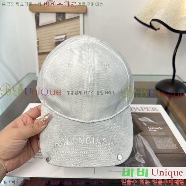 �������� �߷��þư� ���� B65230999-2