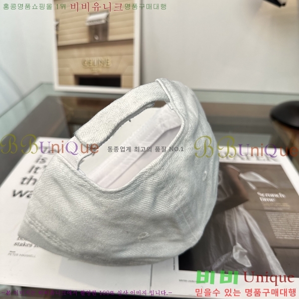 �������� �߷��þư� ���� B65230999-2