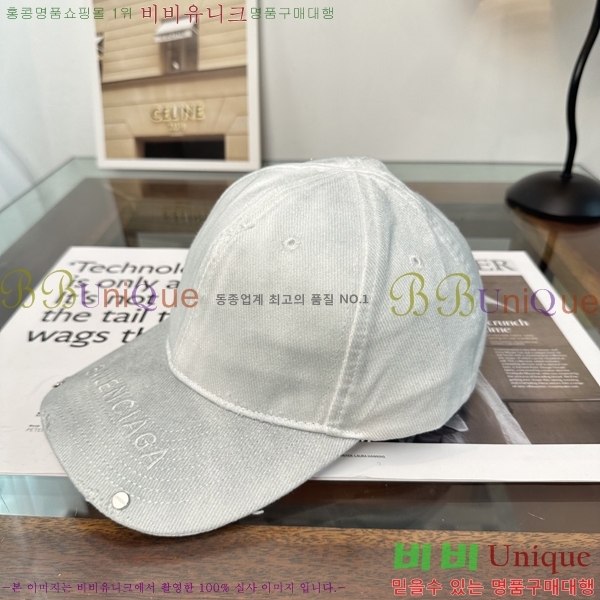 �������� �߷��þư� ���� B65230999-2