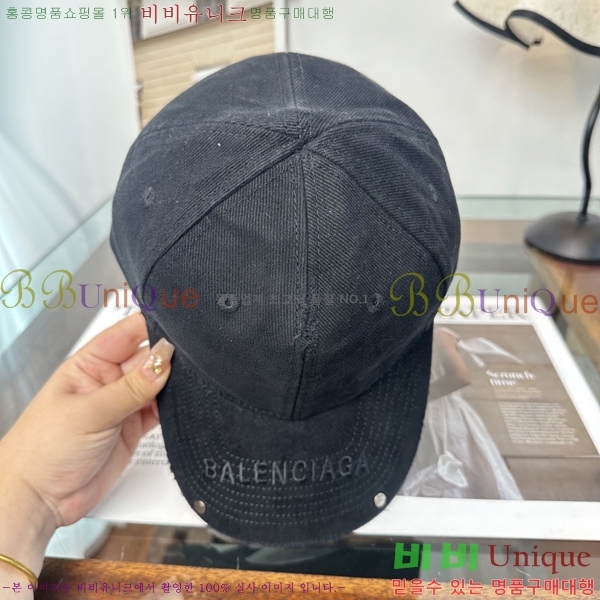 �������� �߷��þư� ���� B6523099-1