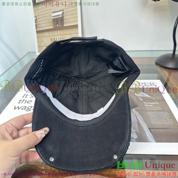 �������� �߷��þư� ���� B6523099-1