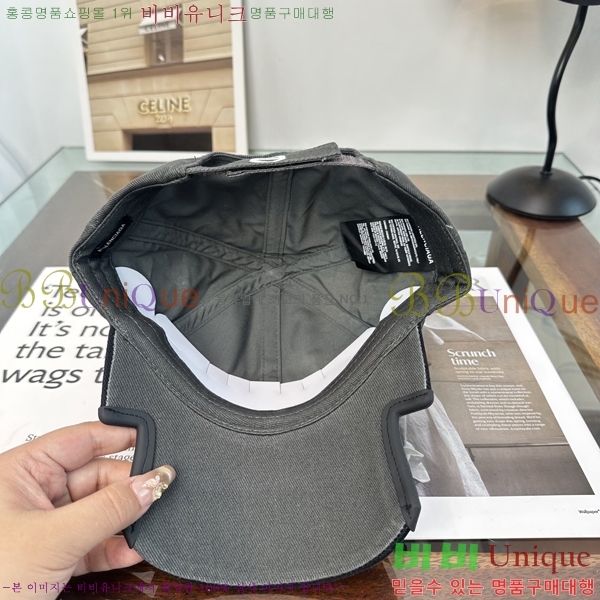 �������� �߷��þư� ���� B6523098-1